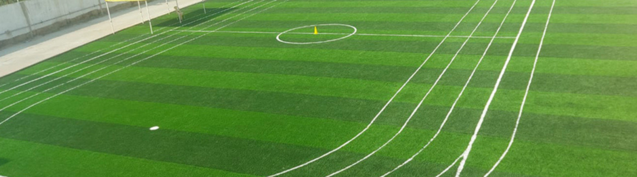 OSMS Turf