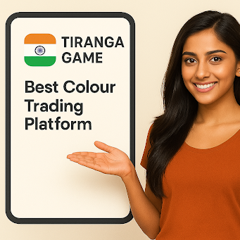 Tiranga Game